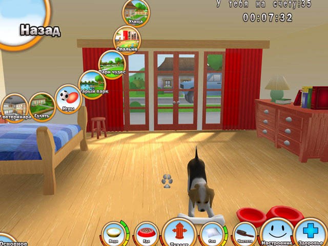 101 любимчик играем с щенятами