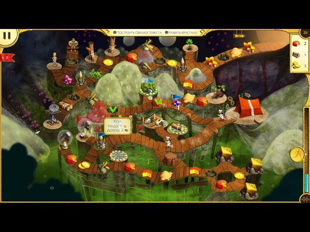 12 подвигов геракла золотое руно