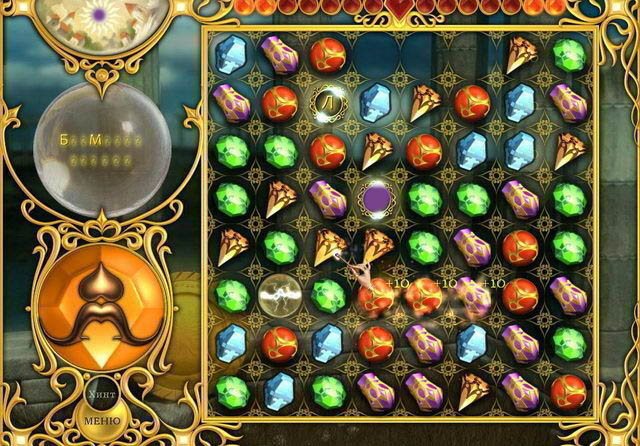 7 артефактов