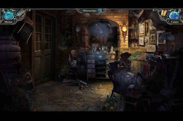 Обитель теней