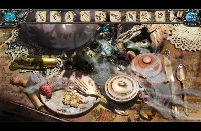 Обитель теней