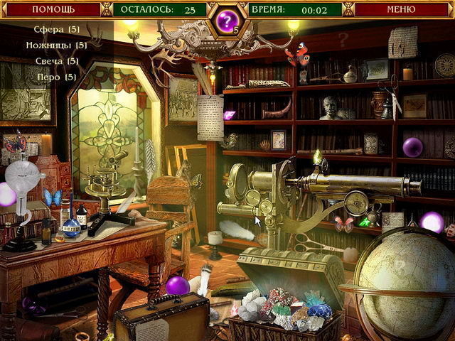 Королевство приключения элизы