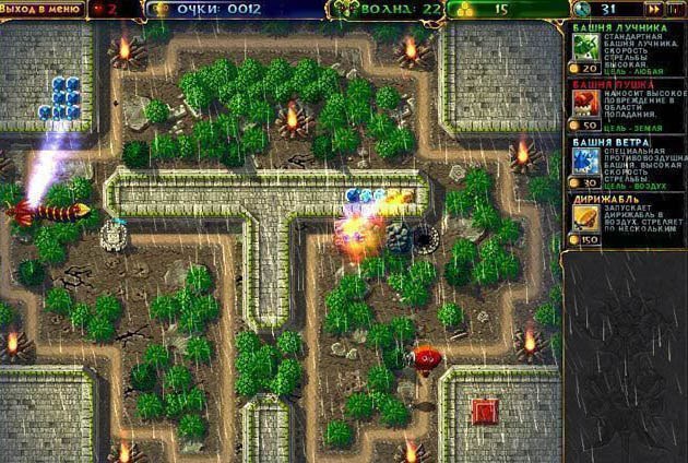 Защитники азгарда