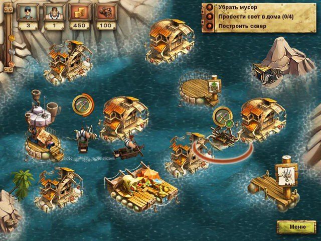 Меридиан эпоха изобретений