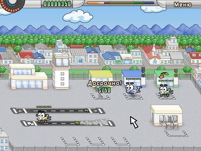 Аэропорт мания