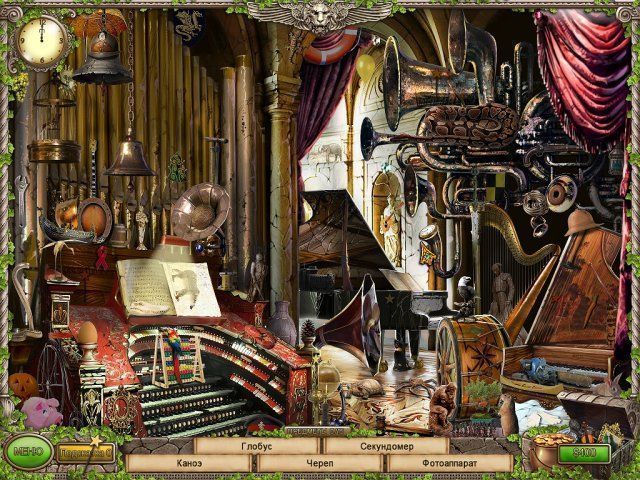 Хроники альбиана магическая конвенция