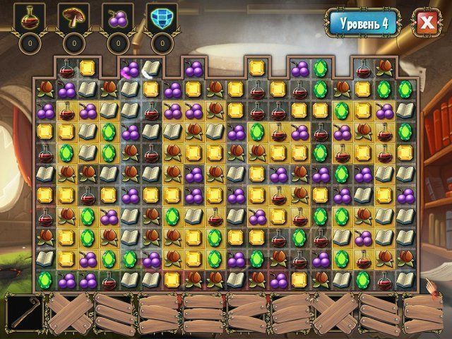 Приключения алхимика