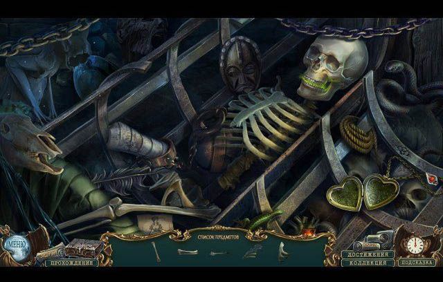 Ожившие легенды проклятый дар