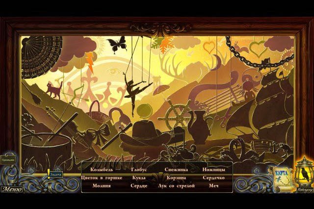 Темные истории эдгар аллан по морелла