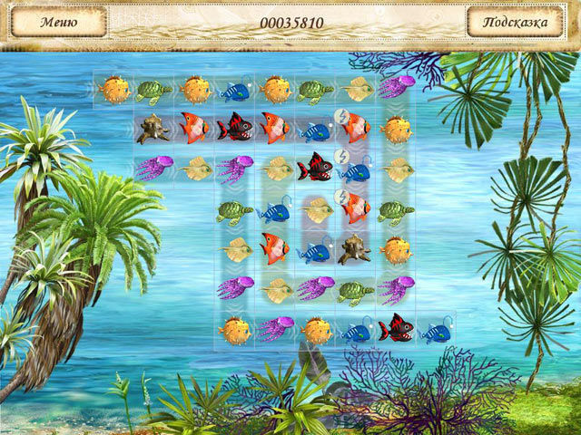 Экспедиция в амазонию