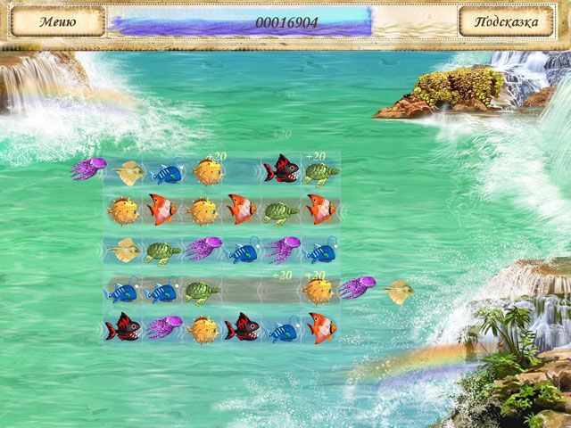 Экспедиция в амазонию