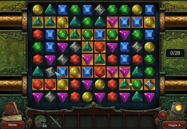 Эшли кларк секреты древнего храма