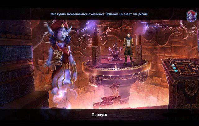 Персидские ночи чудо в песках