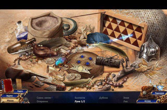 Персидские ночи чудо в песках