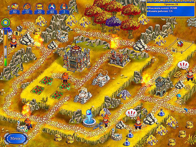 Янки при дворе короля артура 4