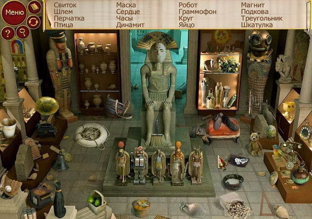Артефакты прошлого загадки истории