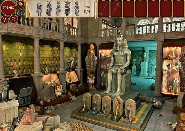 Артефакты прошлого загадки истории