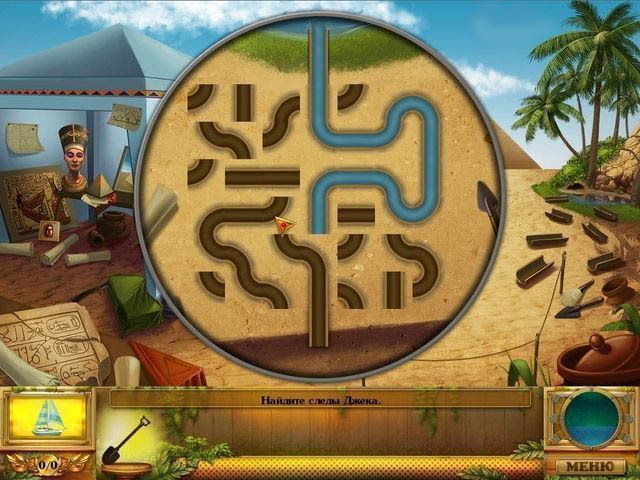 Атлантическое путешествие в поисках брата