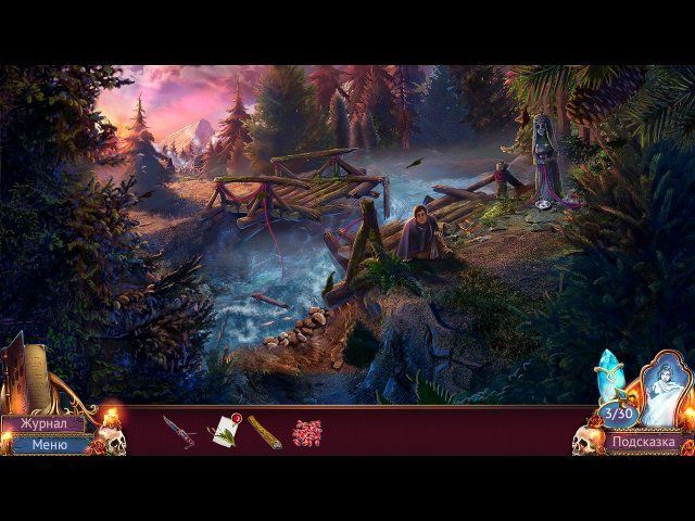 На закате 2 зеркало мага