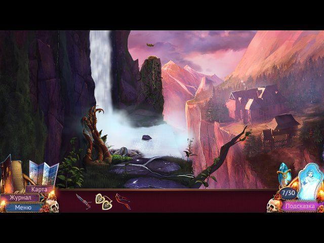 На закате 2 зеркало мага