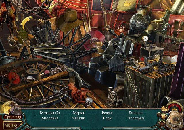 Точный расчет бухта рябинника