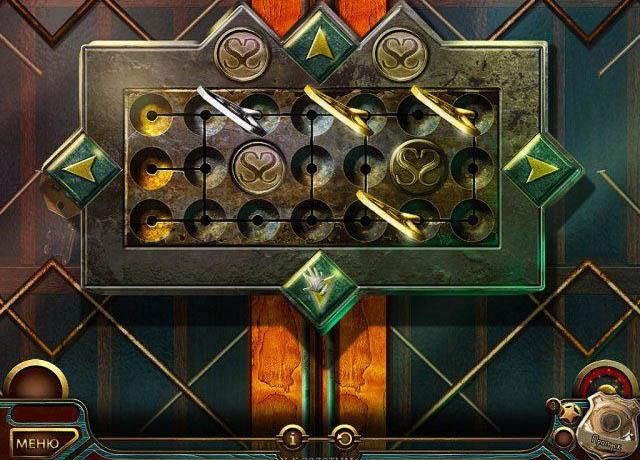 Точный расчет бухта рябинника