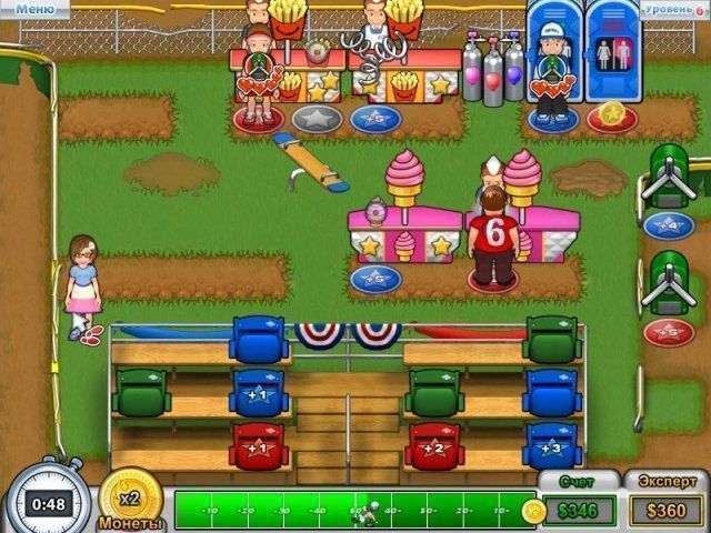 Хлопотунья Беатрис