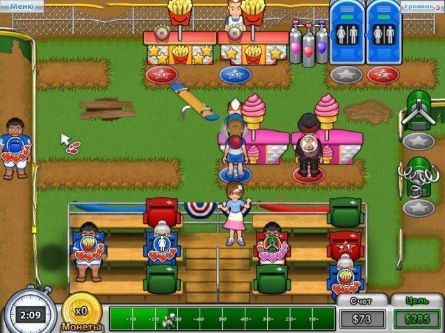 Хлопотунья Беатрис