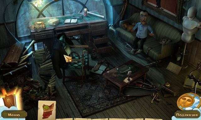 Сказки на ночь утраченные мечты