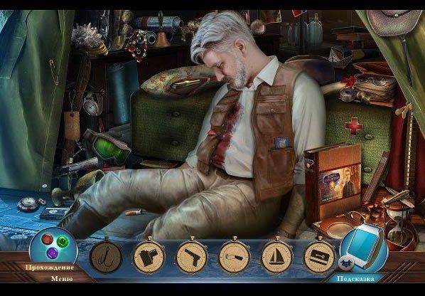 Точный расчет смерть между строк