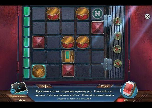 Точный расчет смерть между строк