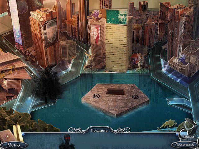 За гранью виртуальный детектив