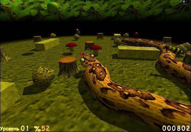 Большой змей