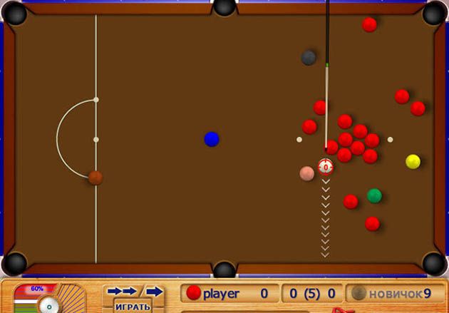 Бильярд хаус