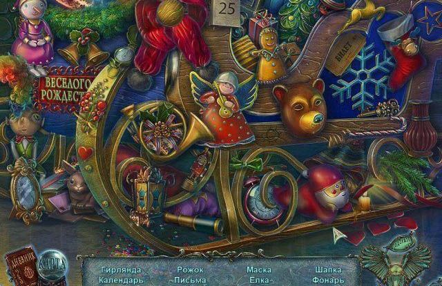 Кладбище искупления жуткий холод