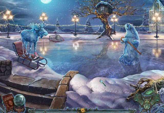 Кладбище искупления жуткий холод