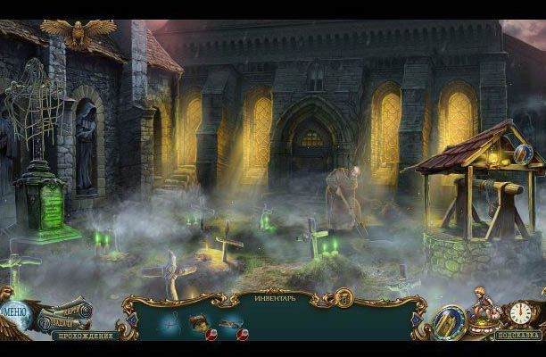 Ожившие легенды чёрный ястреб