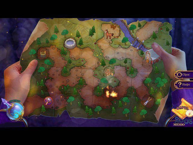 Химеры ослепляющая любовь