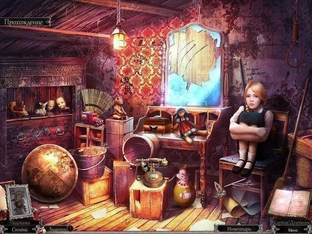 Страшные сказки кровавая мэри