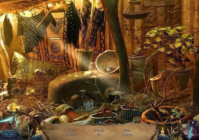 Голубая слеза