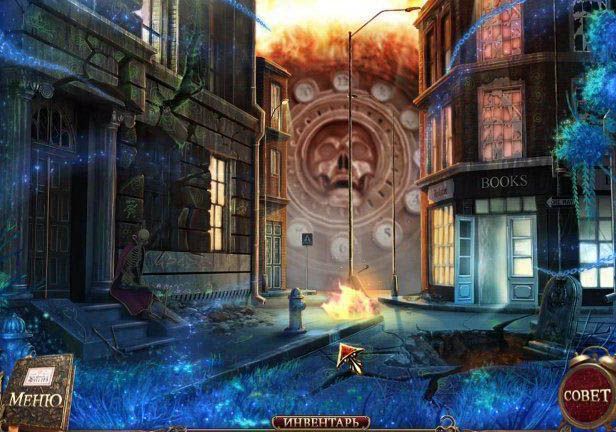 Книга желаний