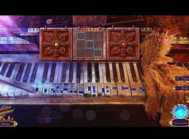 Королевский детектив заимствованная жизнь