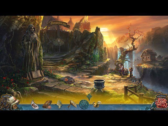 Живые легенды связанные желаниями