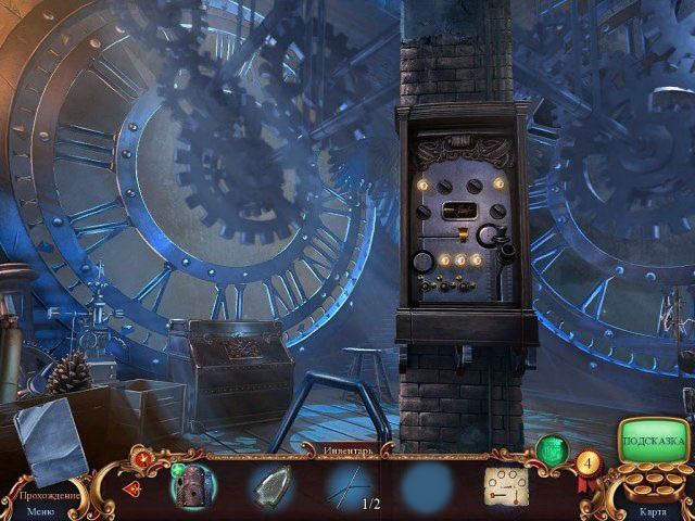 За семью печатями разбитый час