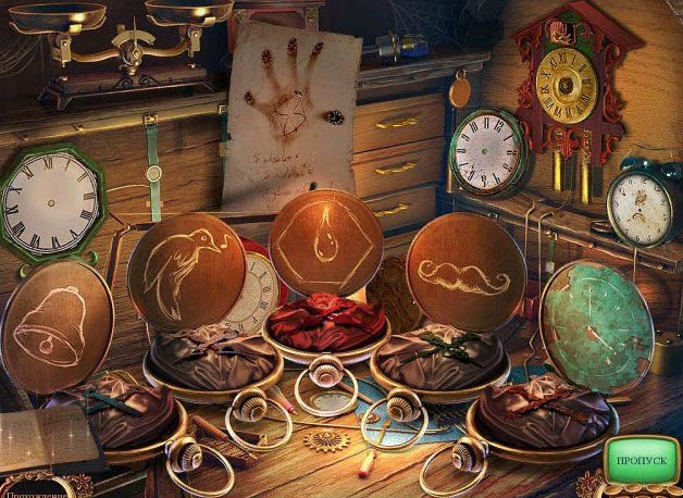 За семью печатями разбитый час