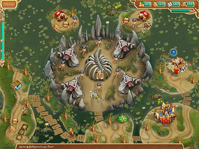 Братья Викинги