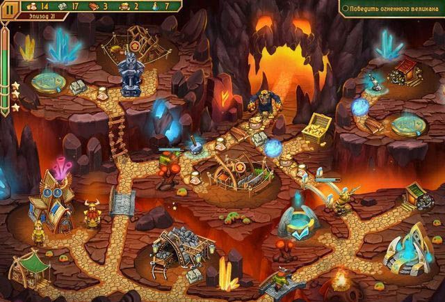 Братья викинги 3