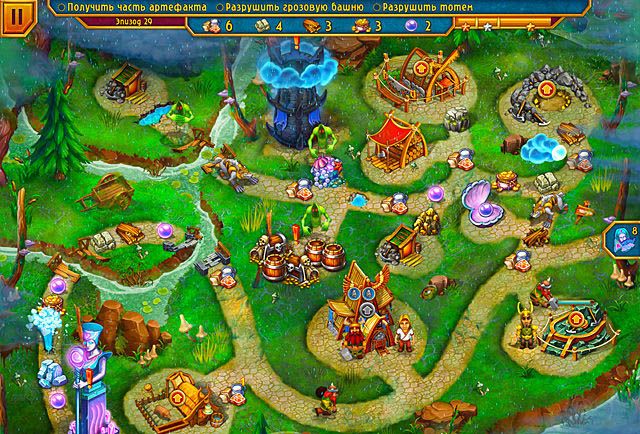 Братья Викинги 4