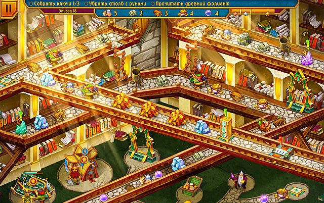 Братья Викинги 4