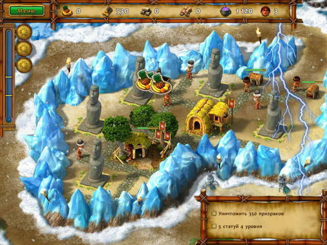 Моаи строители мечты